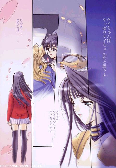 (C57) [HEART WORK (鈴平ひろ)] A' ALICE in...