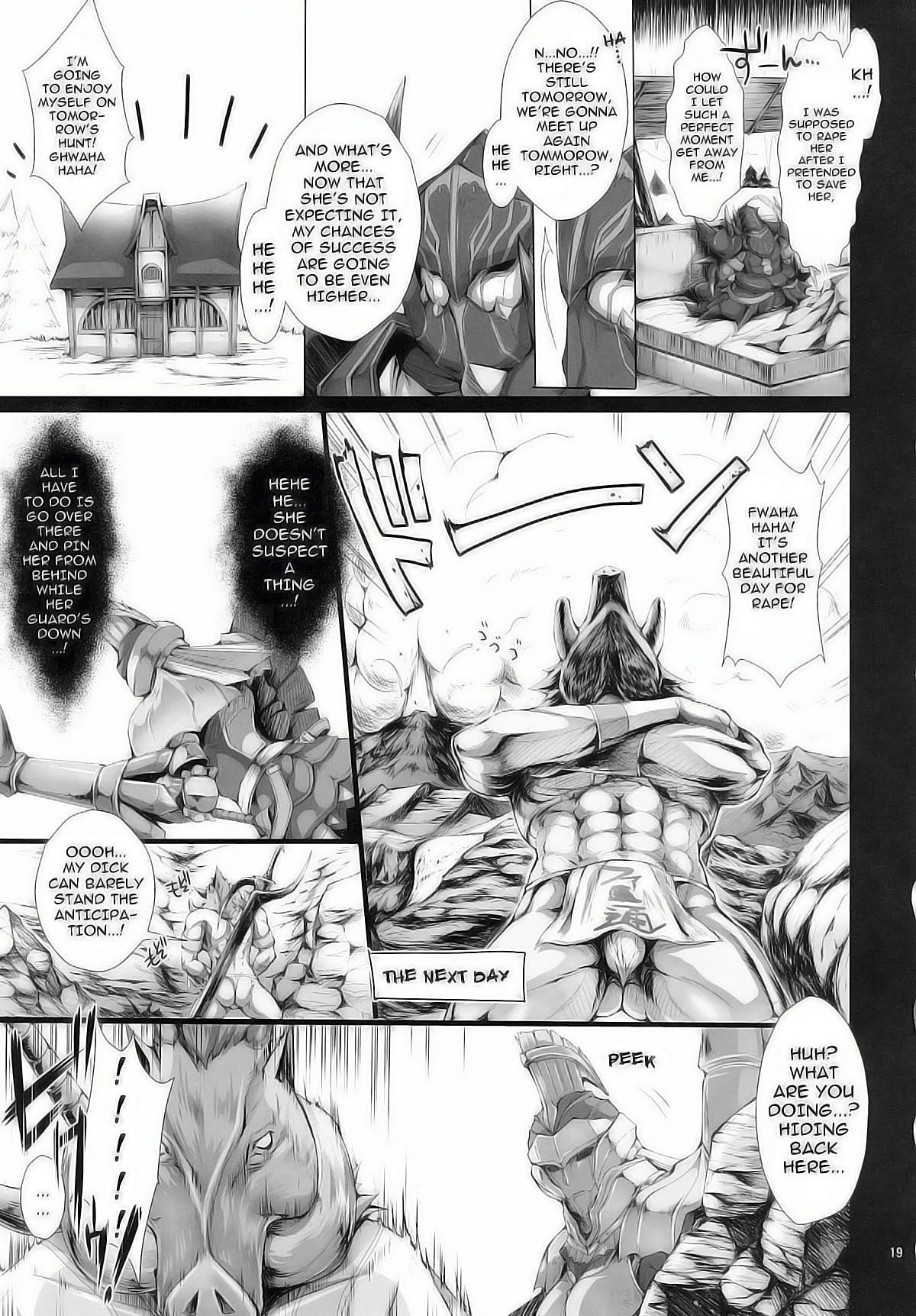 (C78) [うどんや (鬼月あるちゅ、ZAN)] もんはんのえろほん 9 (モンスターハンター) [英訳] [無修正]