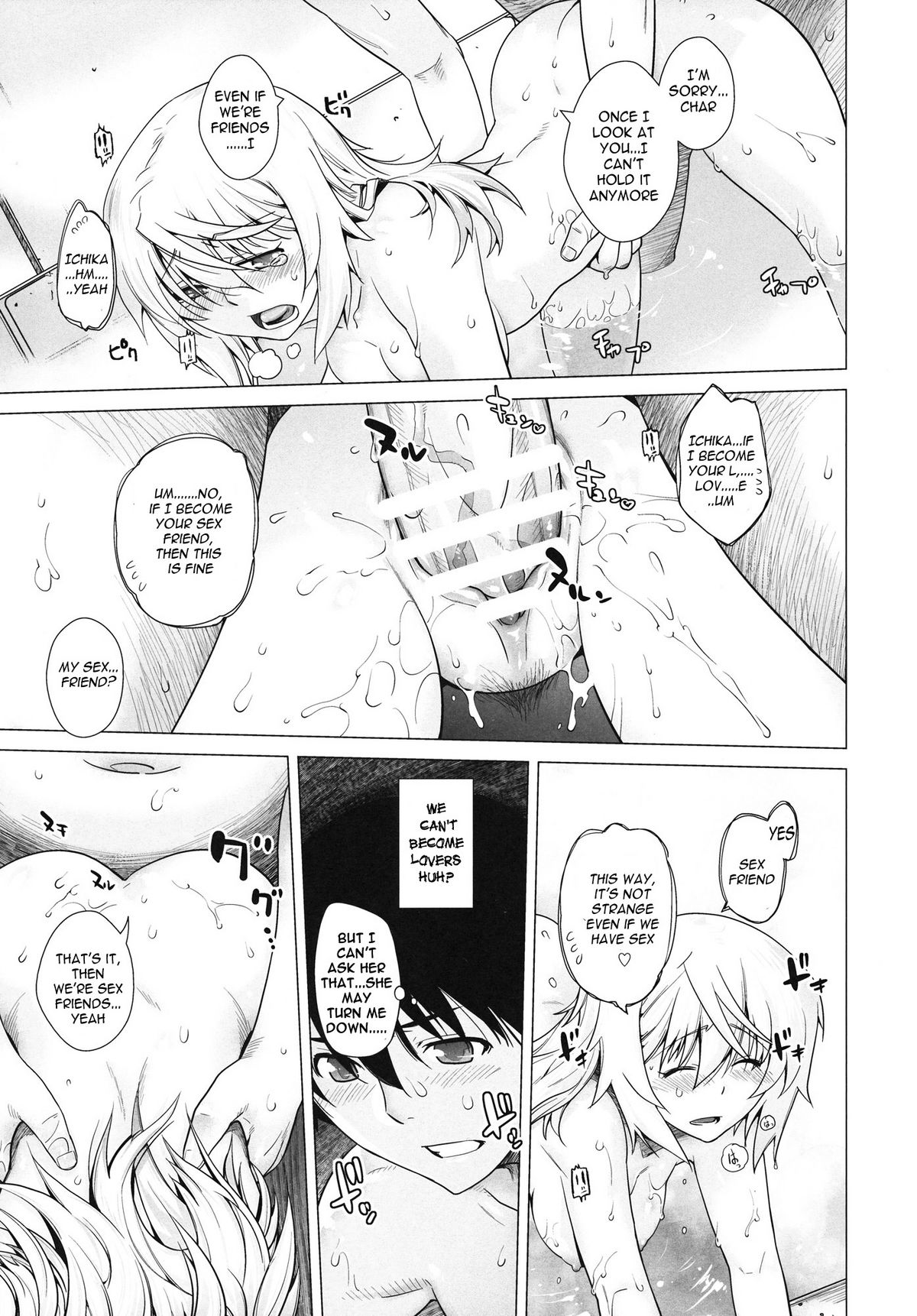 (C81) [紅茶屋 (大塚子虎)] LOVE SLAVE (インフィニット・ストラトス) [英訳]