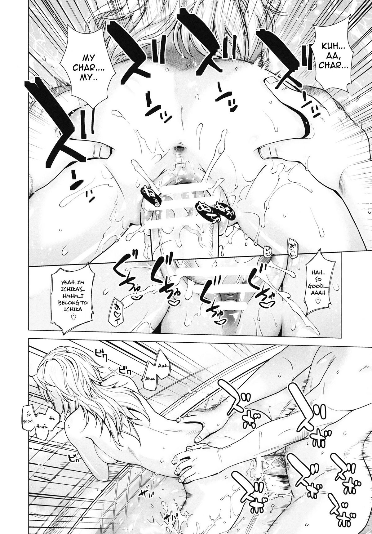 (C81) [紅茶屋 (大塚子虎)] LOVE SLAVE (インフィニット・ストラトス) [英訳]
