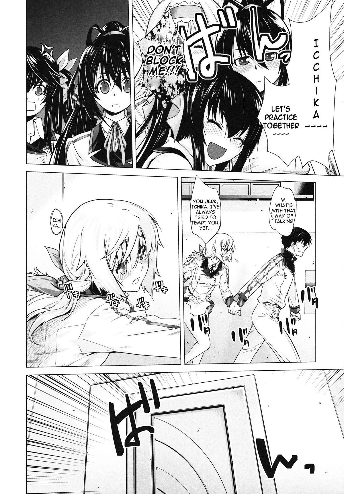 (C81) [紅茶屋 (大塚子虎)] LOVE SLAVE (インフィニット・ストラトス) [英訳]