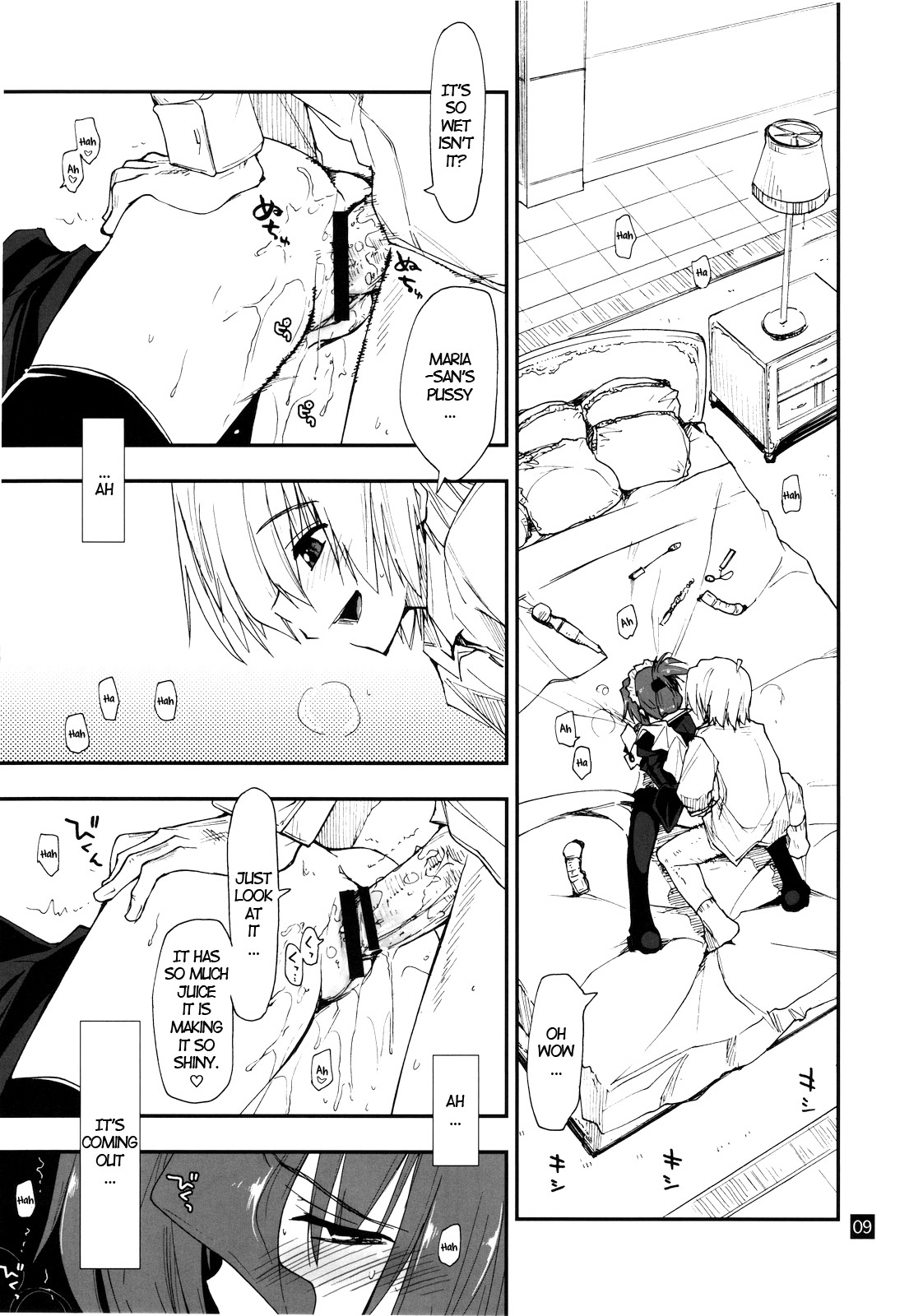 (C78) [ギリギリ虹色 (上乃龍也)] なのだっ!!!!! + おまけ本 (ハヤテのごとく！) [英訳]