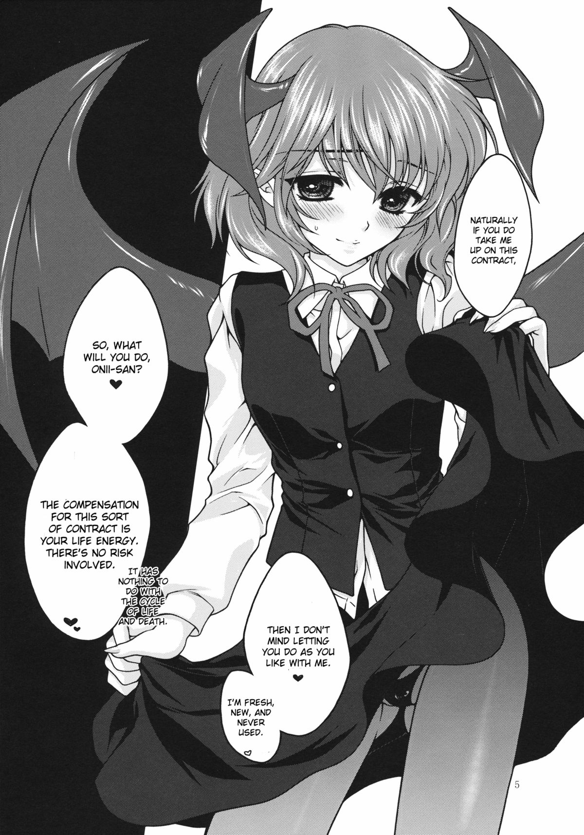 (C80) [キネトスコープ (鳥類、ゆかりがわゆみや)] 真性ロマンティシスト (東方Project) [英訳]