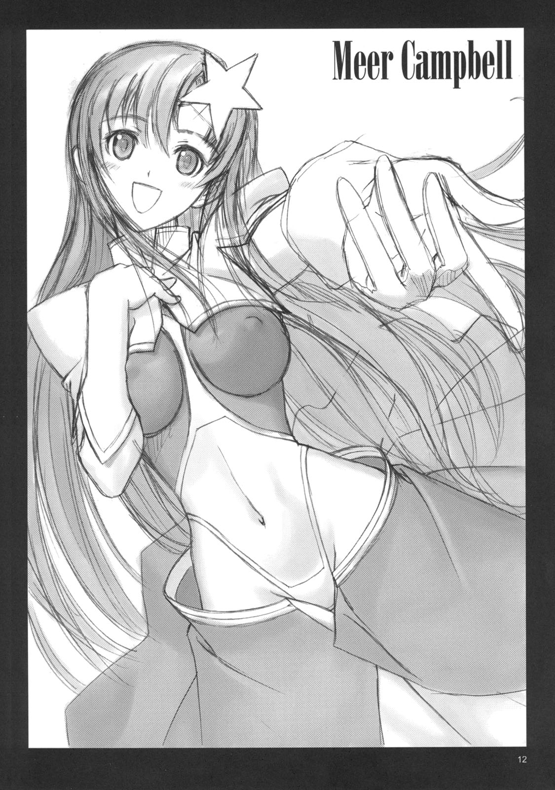 (C68) [T2 ART WORKS (Tony)] RUNAR! (機動戦士ガンダムSEED DESTINY)