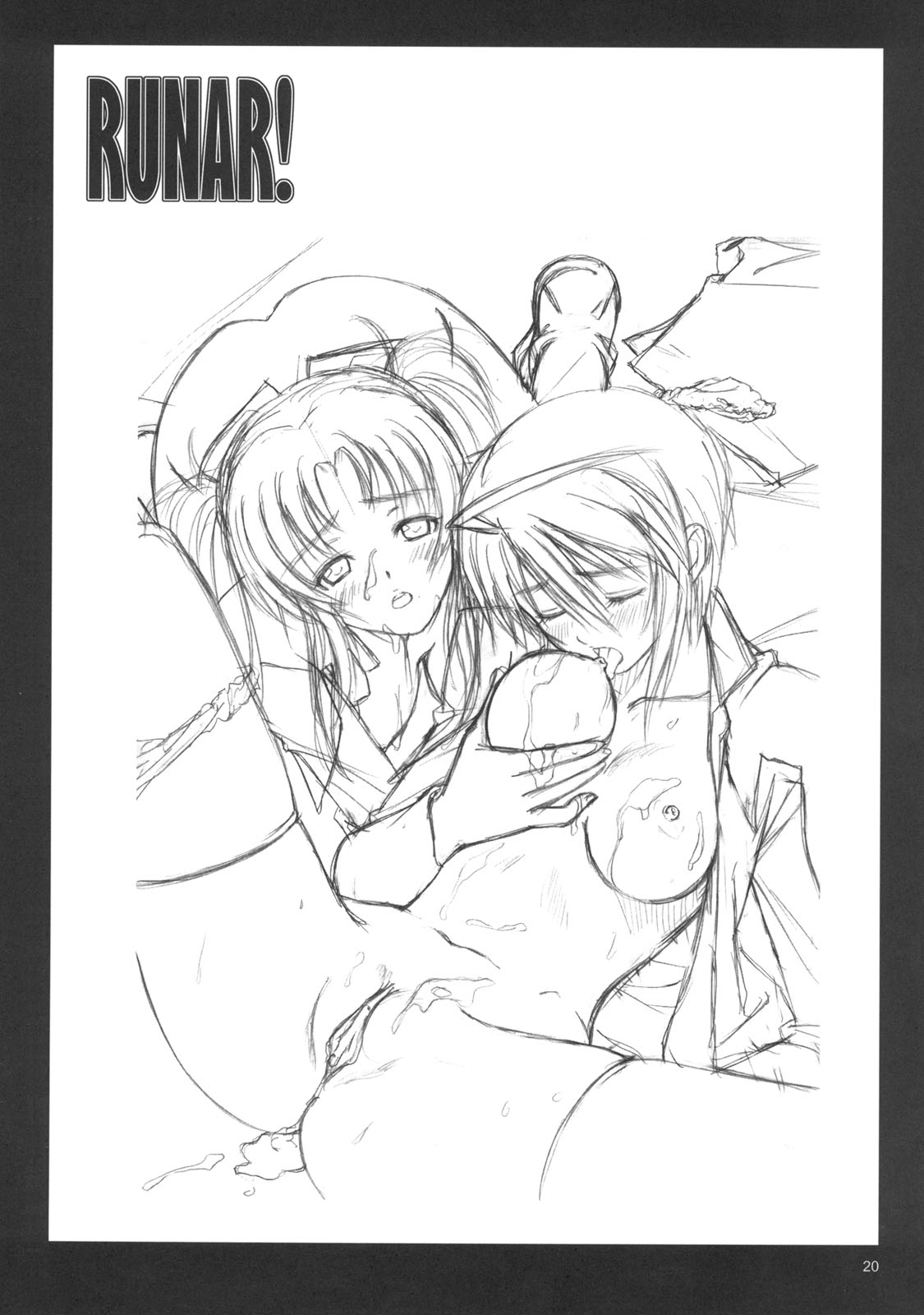 (C68) [T2 ART WORKS (Tony)] RUNAR! (機動戦士ガンダムSEED DESTINY)