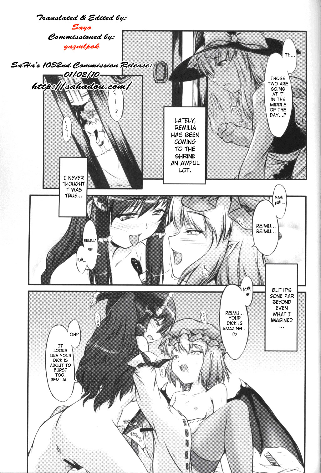 (C71) [Mirabilien Fabrik (柚子桃)] Shameless Girls (東方Project) [英訳]