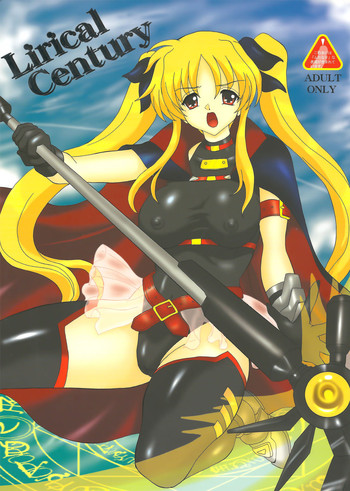 [ヨモスエ同好会] Lirical Century (魔法少女リリカルなのは)