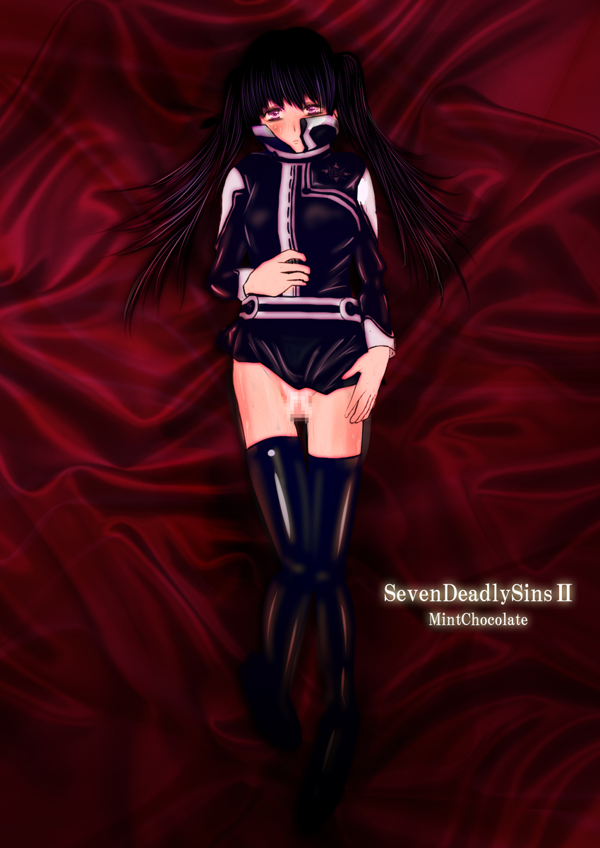 [ミントチョコレート (氷室光一)] SevenDeadlySins II (D.Gray-man) [DL版]