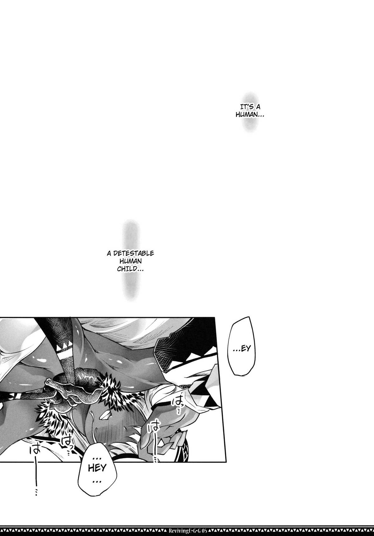 (C80) [藤屋本店 (藤ます)] Reviving E･G･G (モンスターハンター) [英訳]