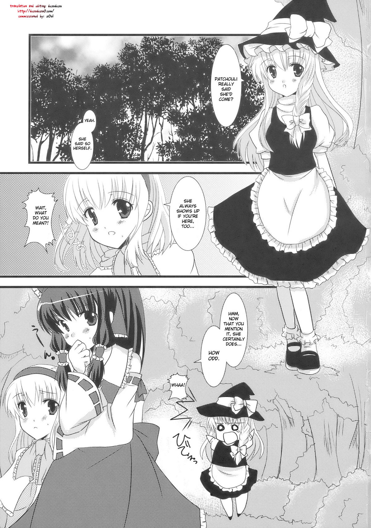 (C76) [Cyber Angel (むらいアリア)] 幻影散歩II (東方Project) [英訳]