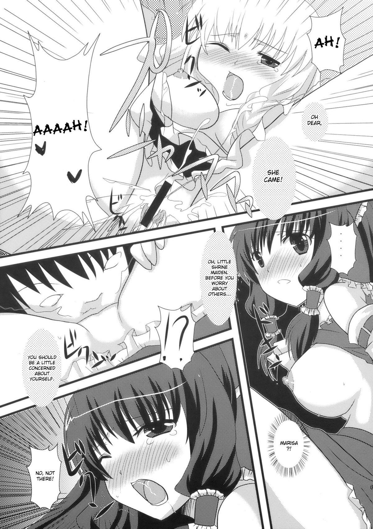 (C76) [Cyber Angel (むらいアリア)] 幻影散歩II (東方Project) [英訳]
