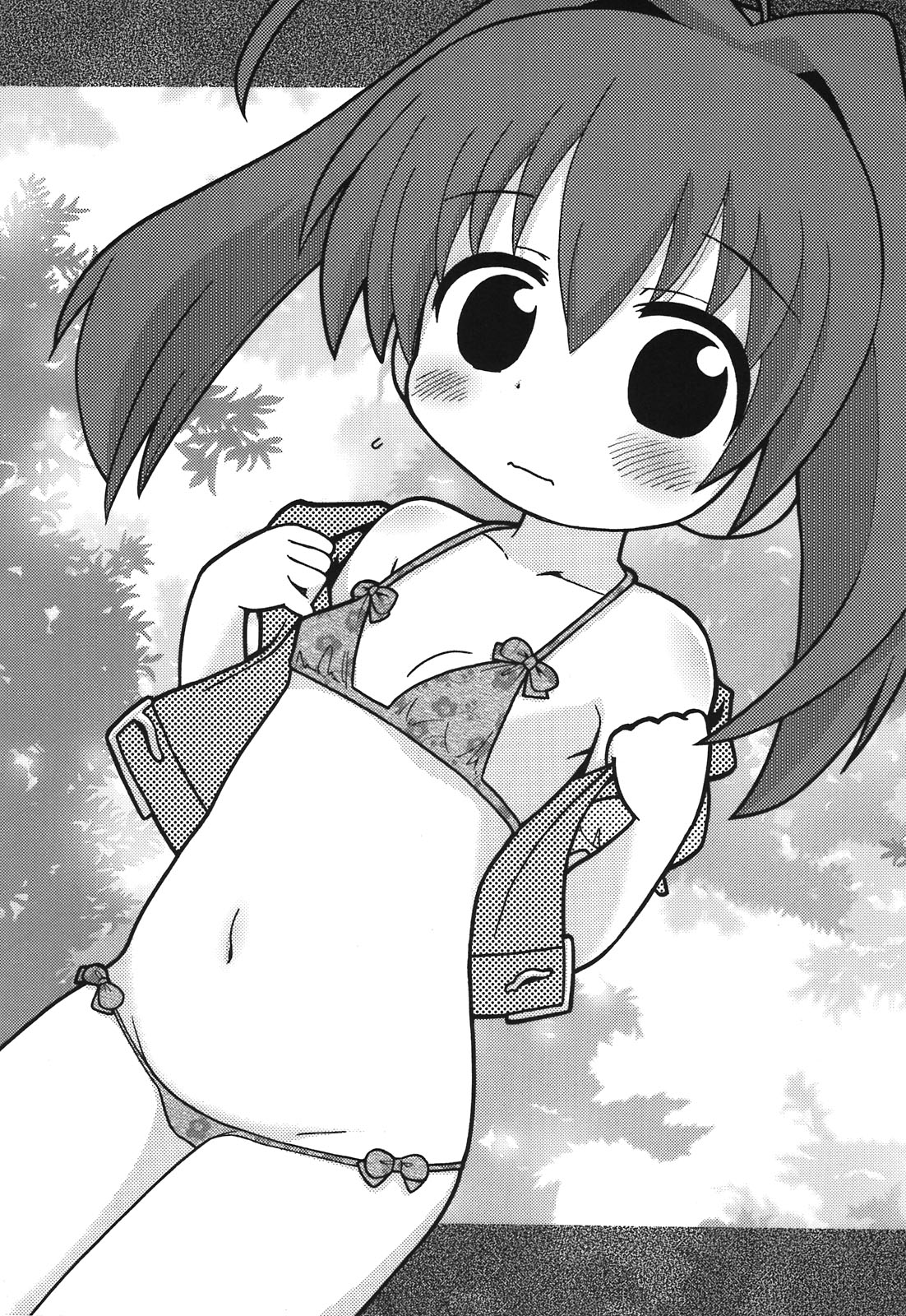 (C80) [スミカラスミマデ(ガビョ布)] ハッケンミリア (ジュエルペットてぃんくる)