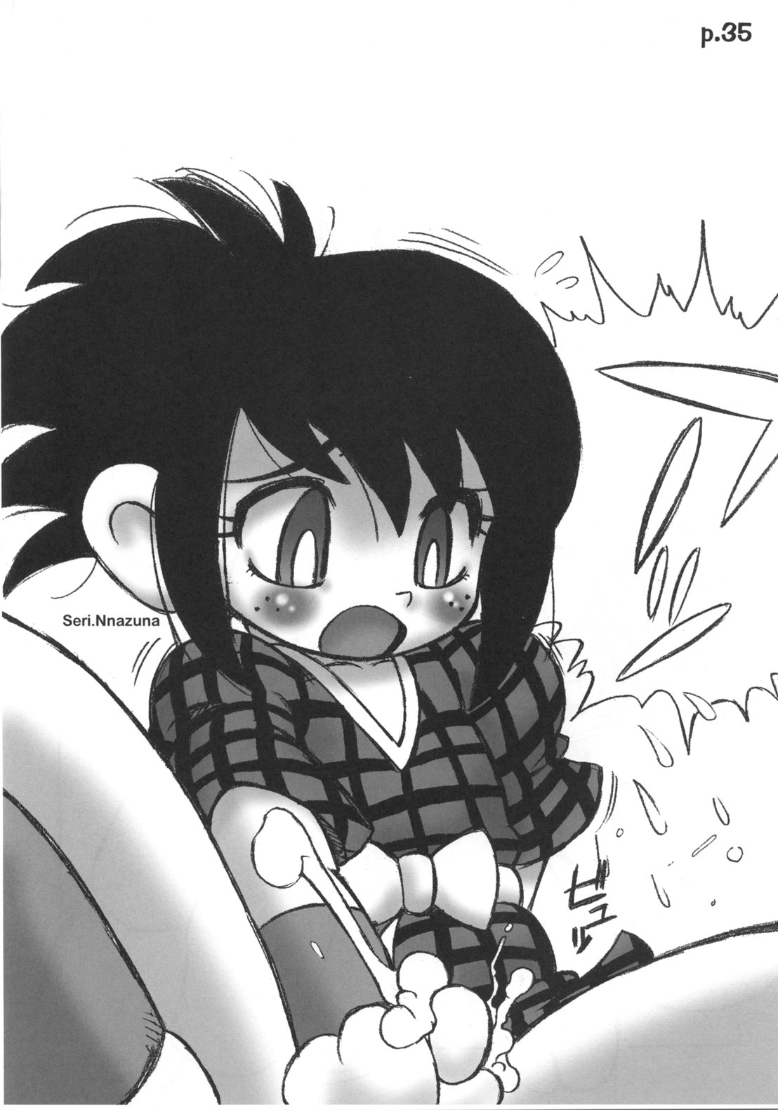 【フレッシュフルーツS（セリナズナ）】レッドグリーンブルー（各種）