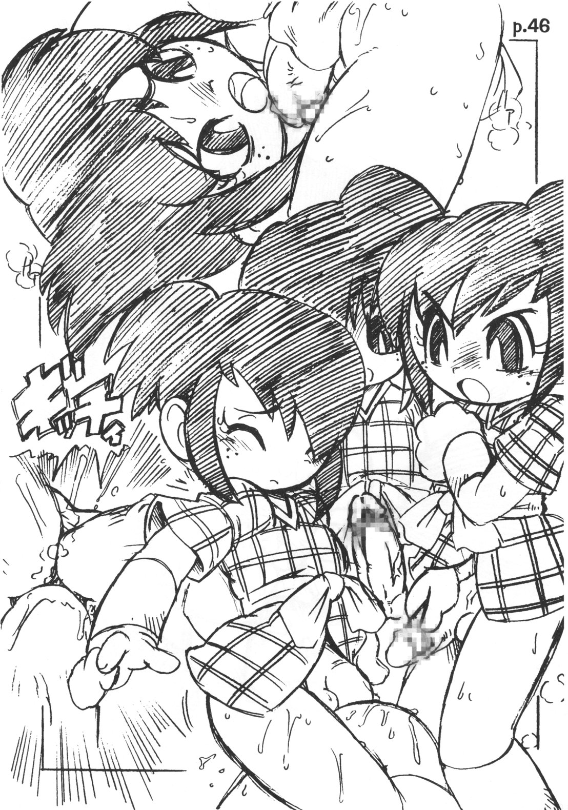 【フレッシュフルーツS（セリナズナ）】レッドグリーンブルー（各種）