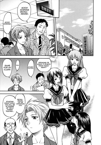 [流一本] ミスていちゃ (ういーく・ぽいんと) [英訳]