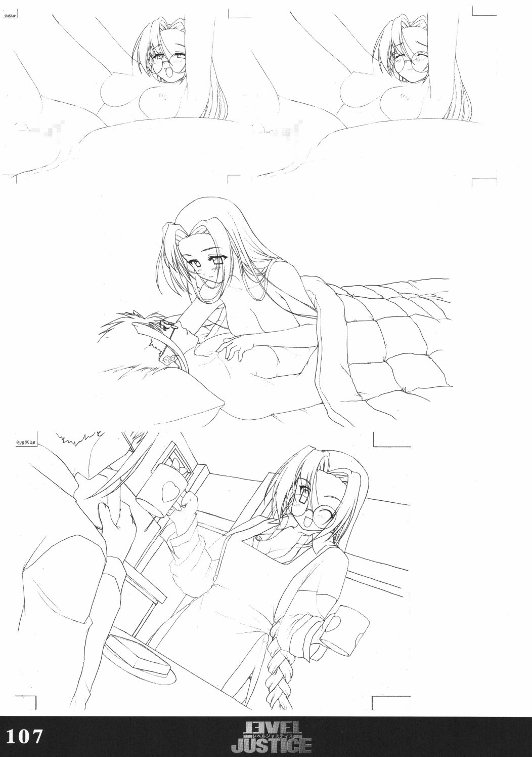 (C70) [珠手箱 (佐々木珠流)] ソフトハウスキャラのくせに原画集 巣作りドラゴン＆レベルジャスティス