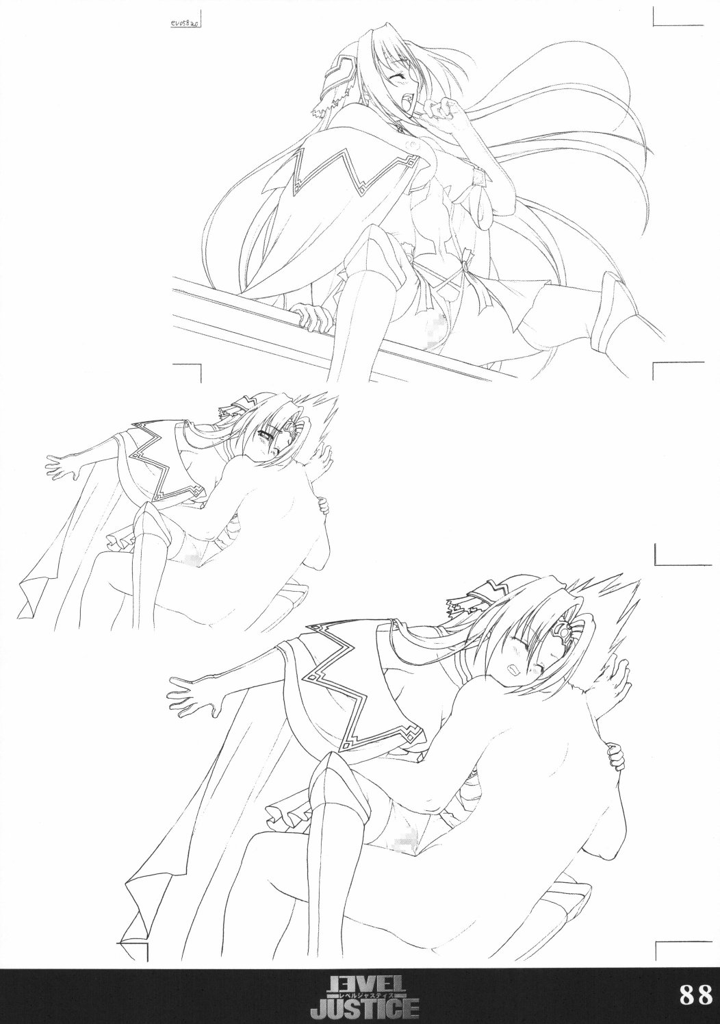 (C70) [珠手箱 (佐々木珠流)] ソフトハウスキャラのくせに原画集 巣作りドラゴン＆レベルジャスティス