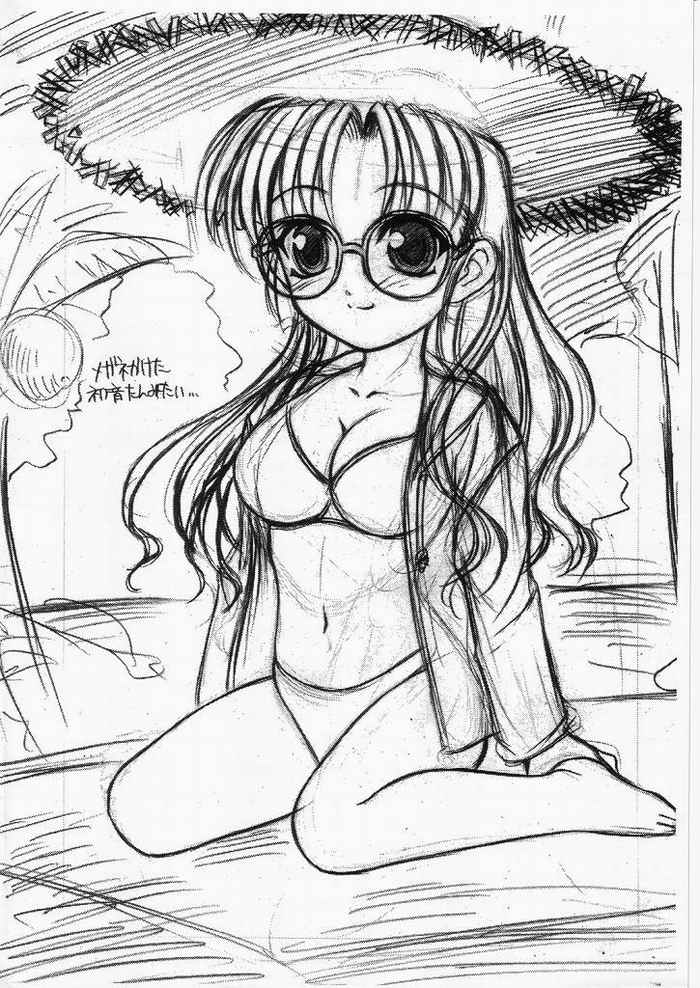 (C62) [夜間飛行 (いのうえとみい)] FOUL 3 (ちょびっツ)