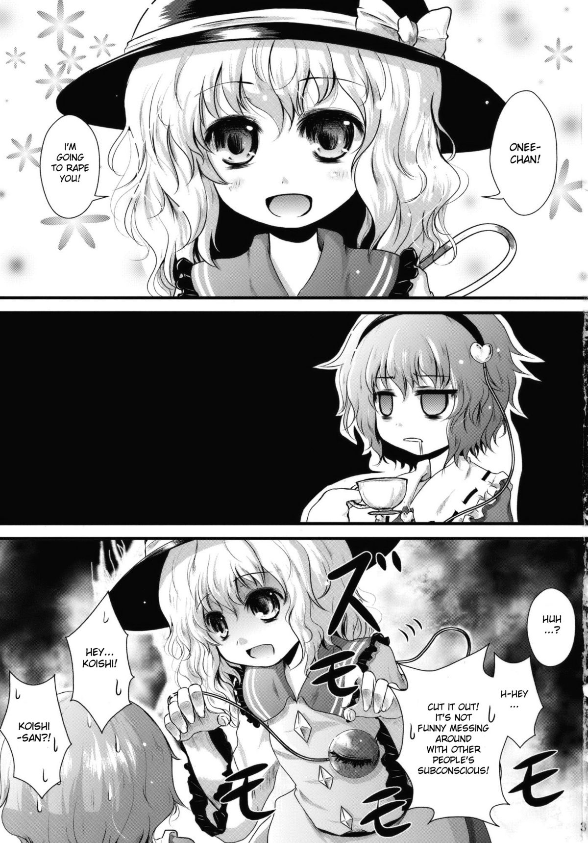 (C79) [こんこんお！ (くろな、卯林)] こめいぢり (東方Project) [英訳]