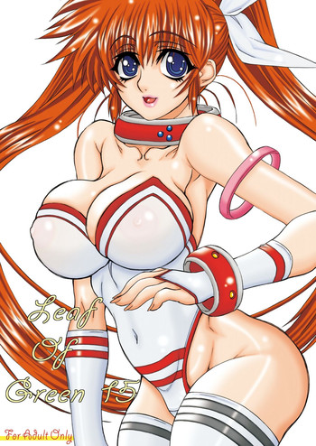 [パワースライド (うっとりくん)] Leaf Of Green 15 (魔法少女リリカルなのは) [DL版]