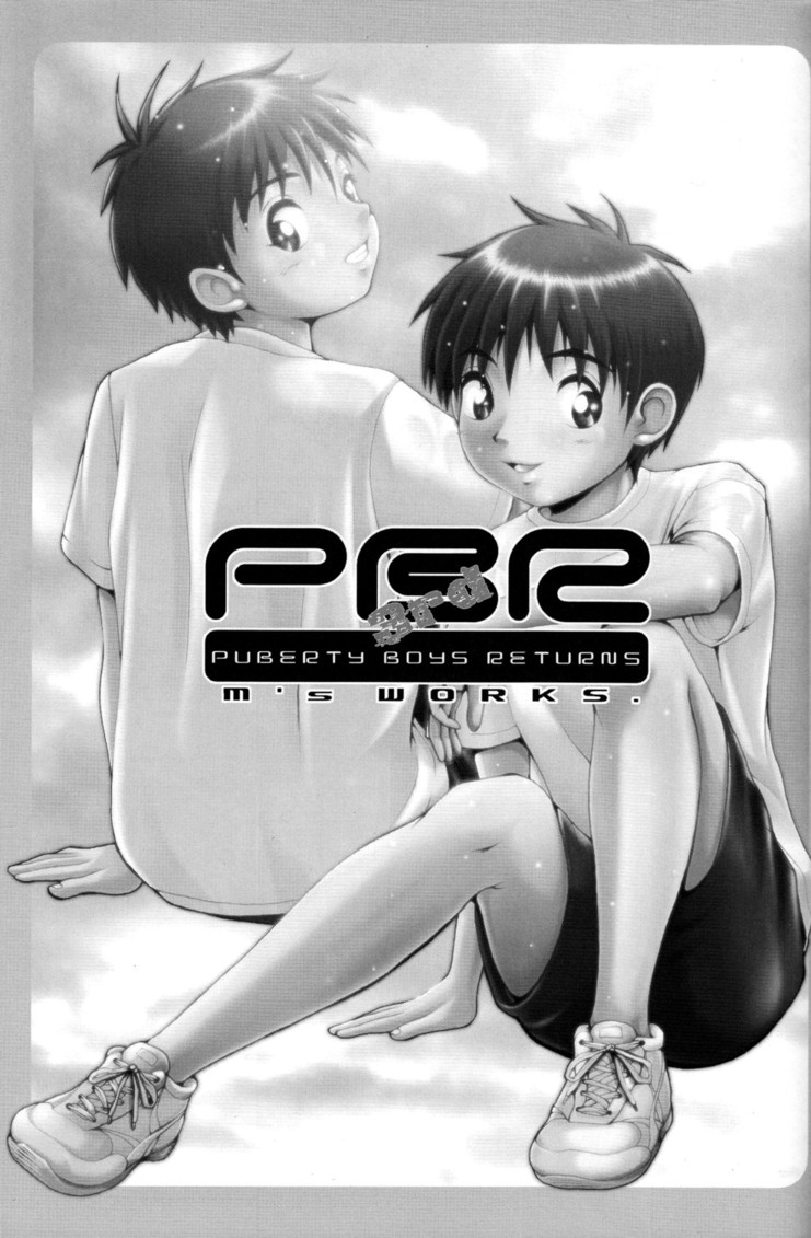 [M's Works (M)] Puberty Boys Returns 3rd [英訳]