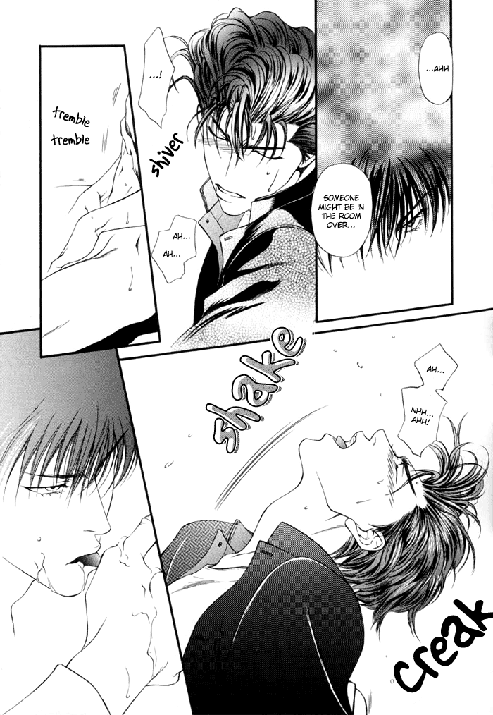 スラムダンク-さくらのオリ