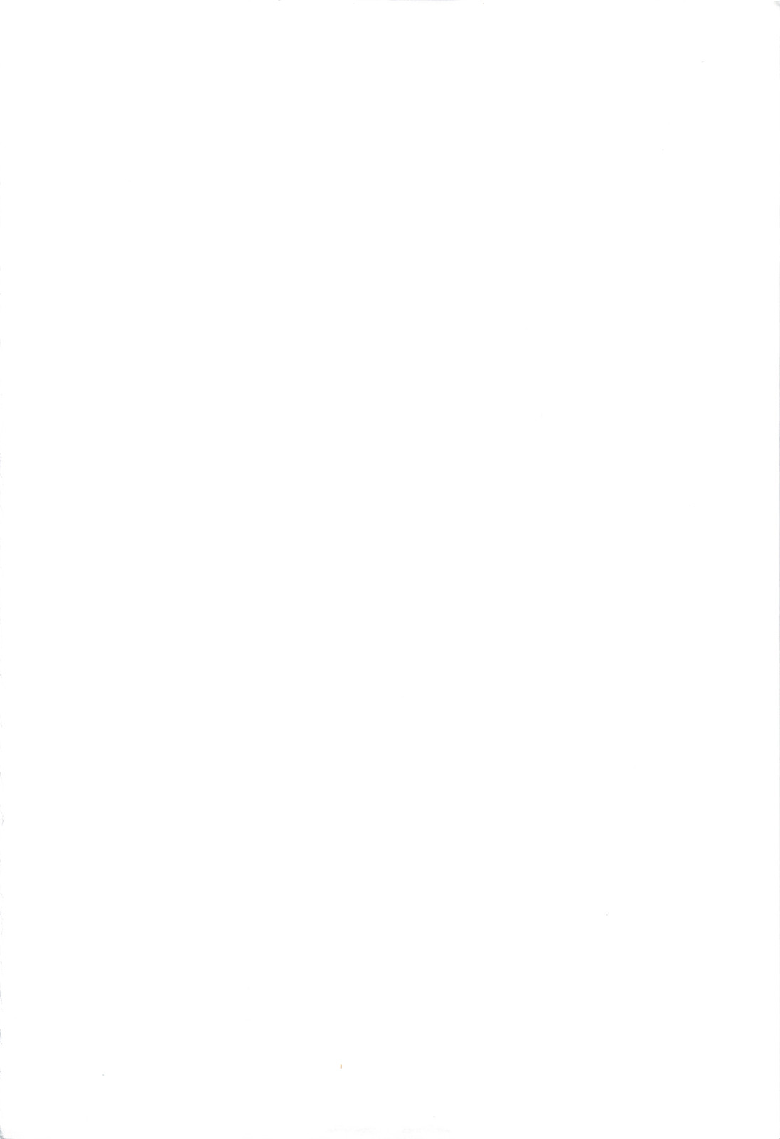 (C79) [彩～IRODORI～ (そよそよ)] はるか先輩の... ☑ ポンプ小屋狂想曲 (アマガミ)