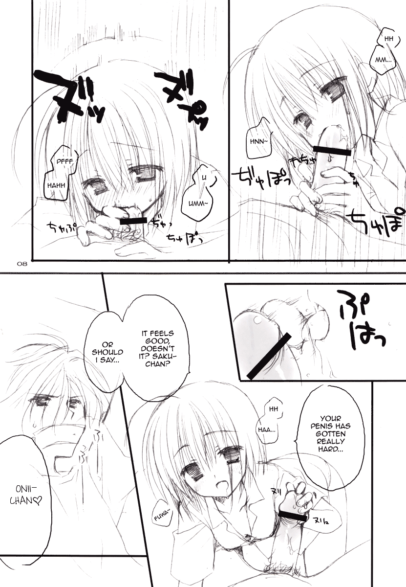 (C74) [クロネコ缶、茶常 (むりりん、こぶいち)] やんでれのほん。 [英訳]