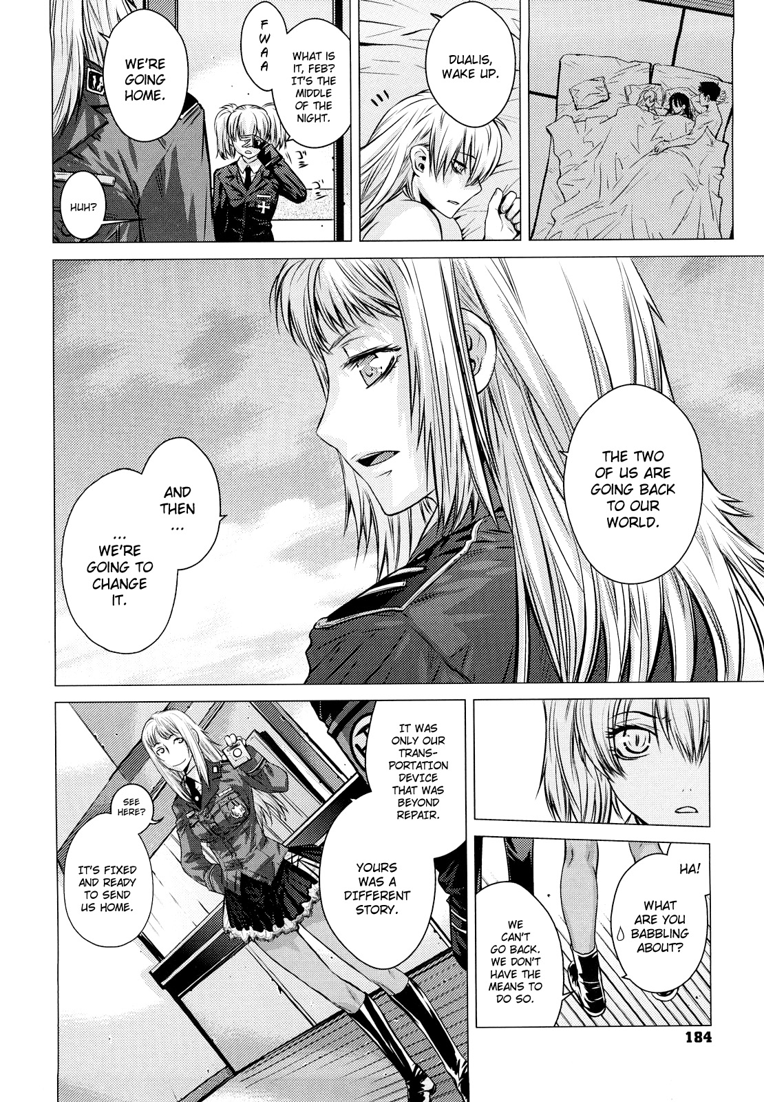 [大塚子虎] アングレカム [英訳] [無修正]