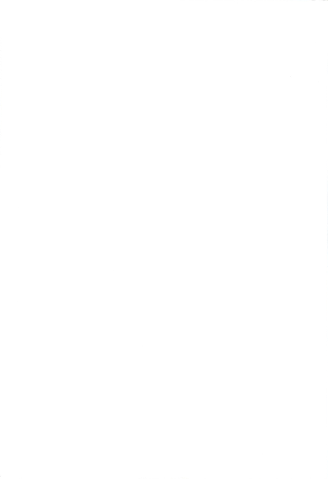 (C80) [薄荷キャンディー (いせ。)] たゆチチ! (まよチキ!) [英訳]