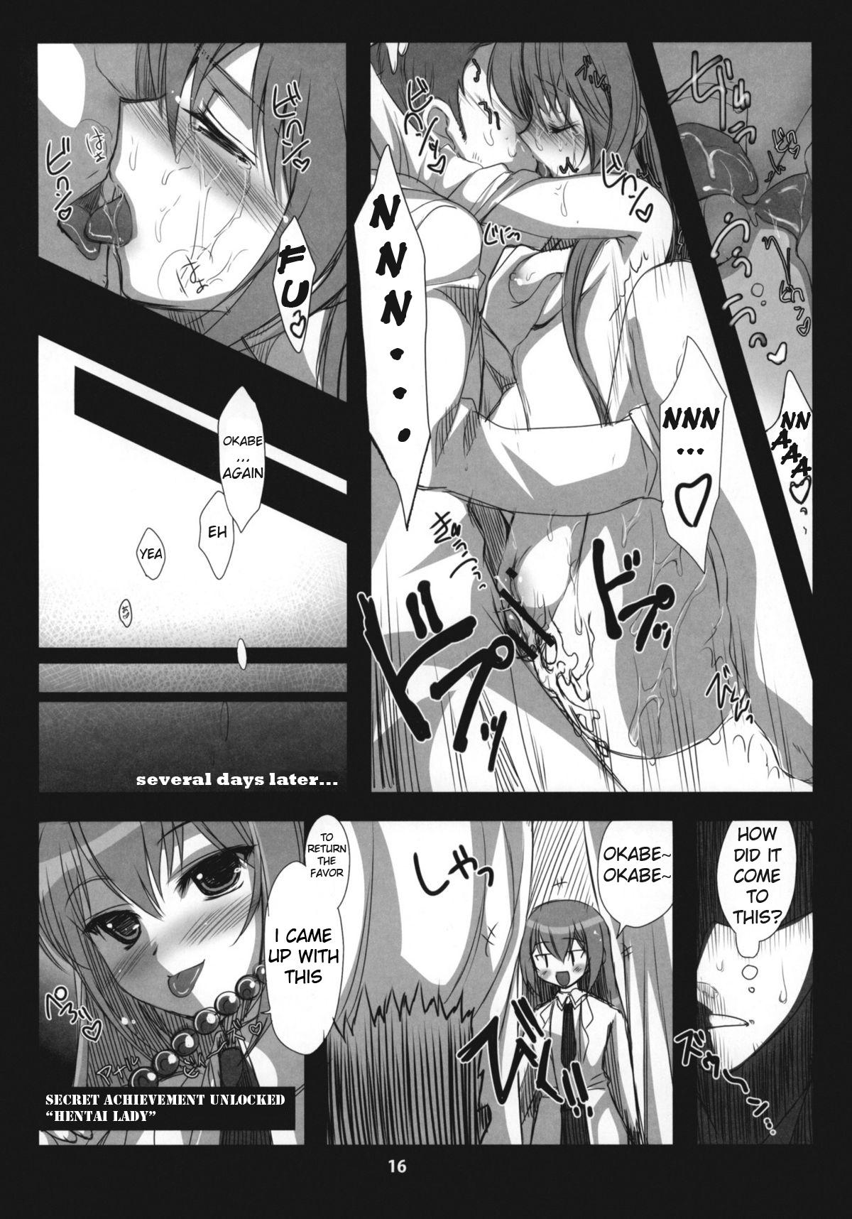 (COMIC1☆4) [にのこや (にの子)] Steins;Gate 再録本 ～よろず御膳 参・四～ (Steins;Gate) [英訳]