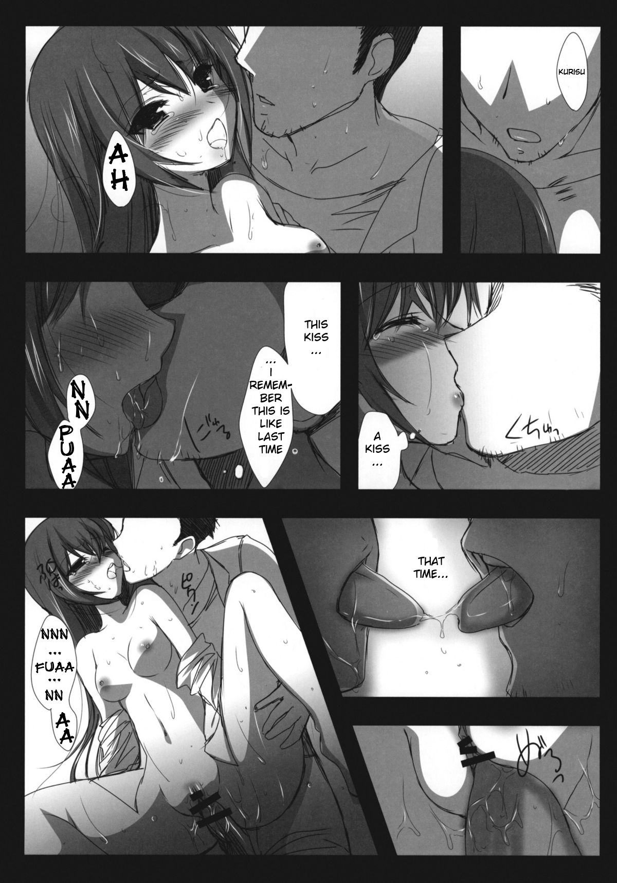 (COMIC1☆4) [にのこや (にの子)] Steins;Gate 再録本 ～よろず御膳 参・四～ (Steins;Gate) [英訳]