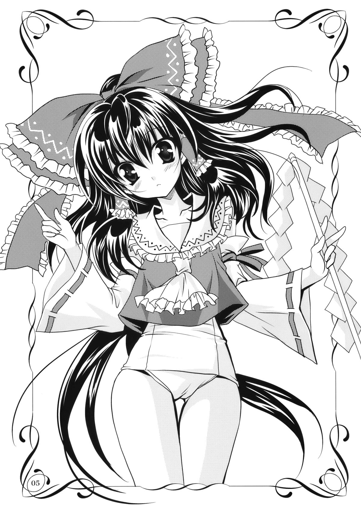 (紅楼夢5) [PLUM (かん奈)] 幻想ハザード (東方Project) [英訳]