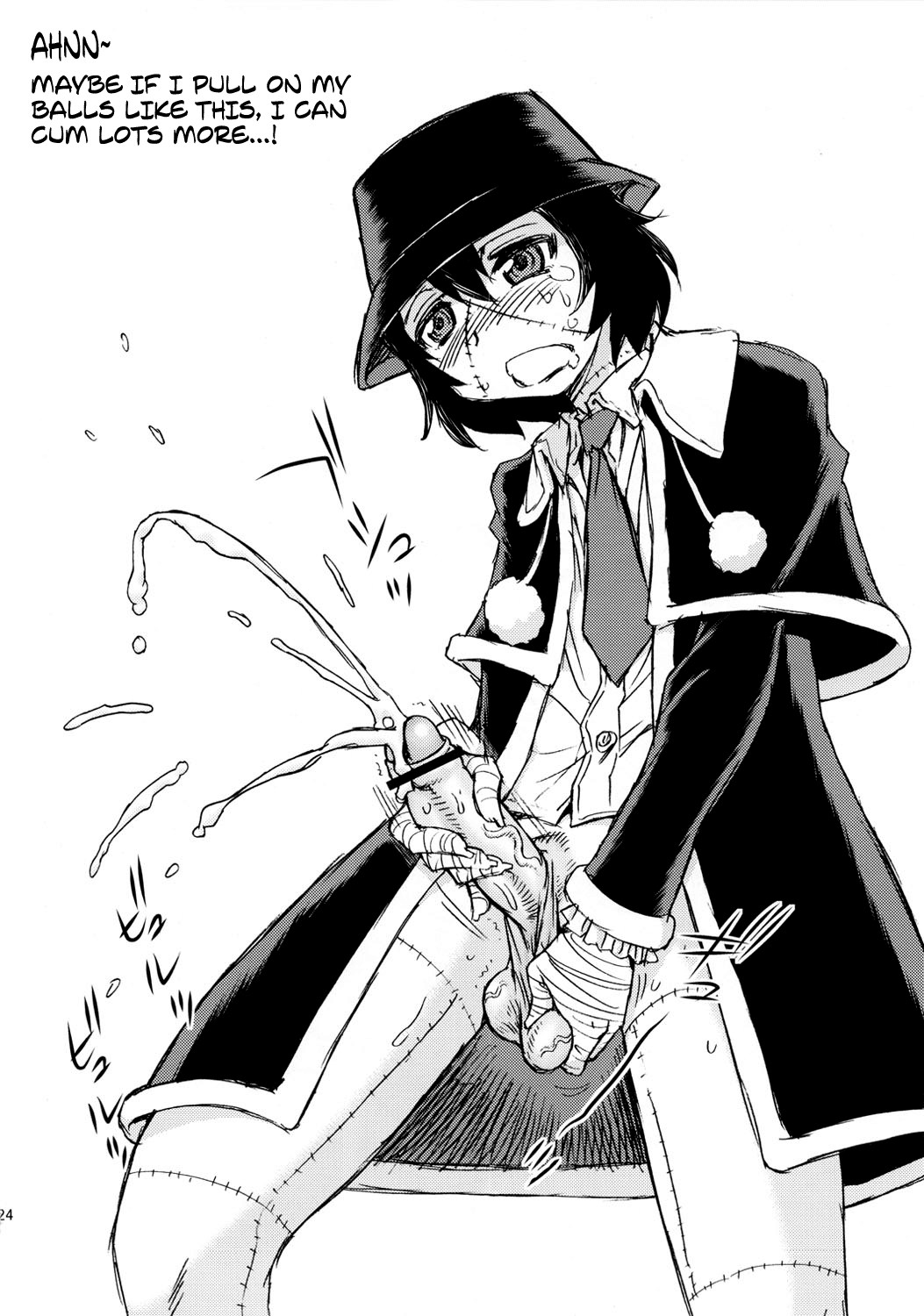 (C79) [Blue Monday (しのざき嶺)] 切腹 AND THE 死刑 (フランケン・ふらん) [英訳]