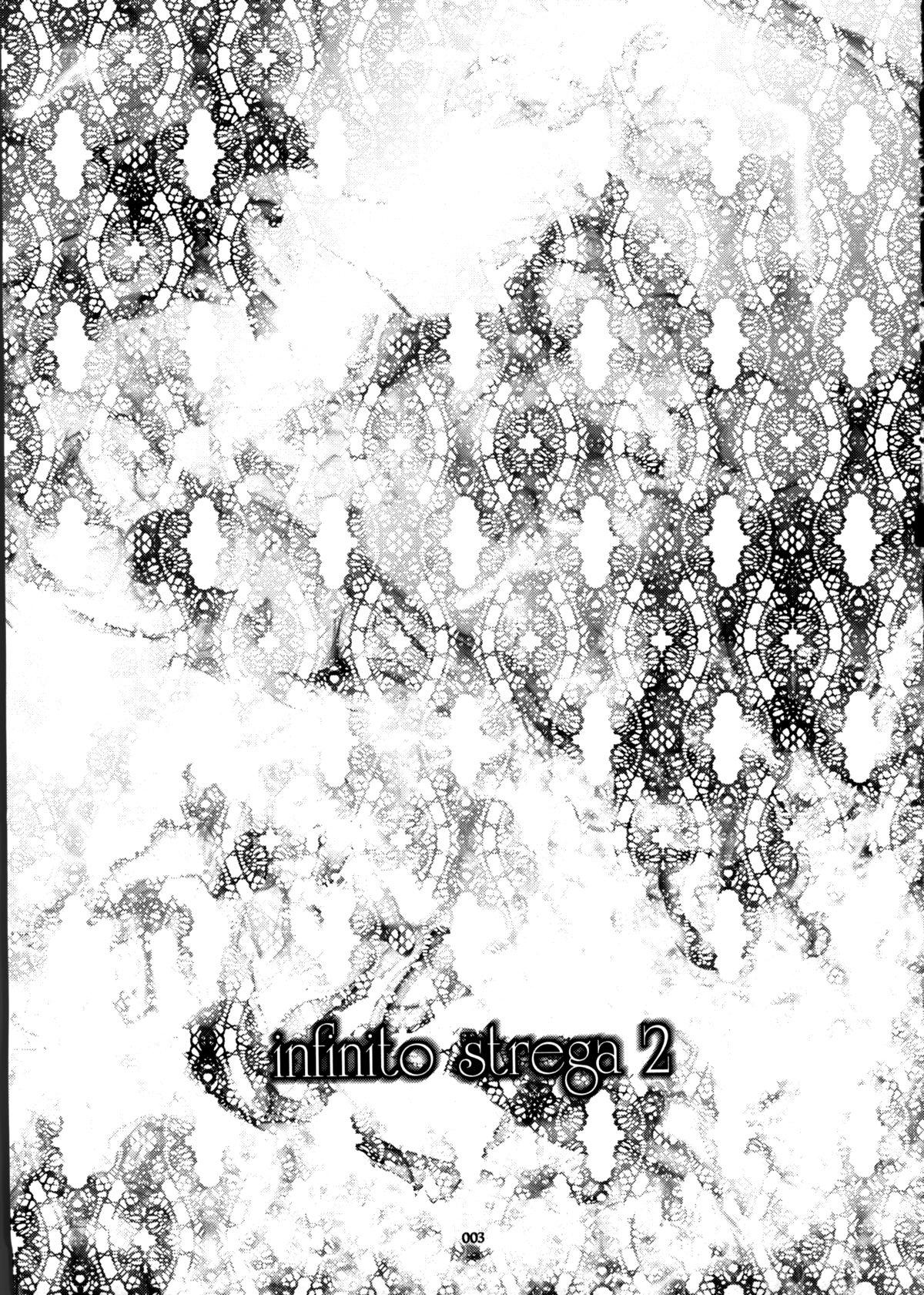 (C80) [甘味処 響 (響星哉)] Infinito Strega 2 (Vocaloid 2) [英訳]