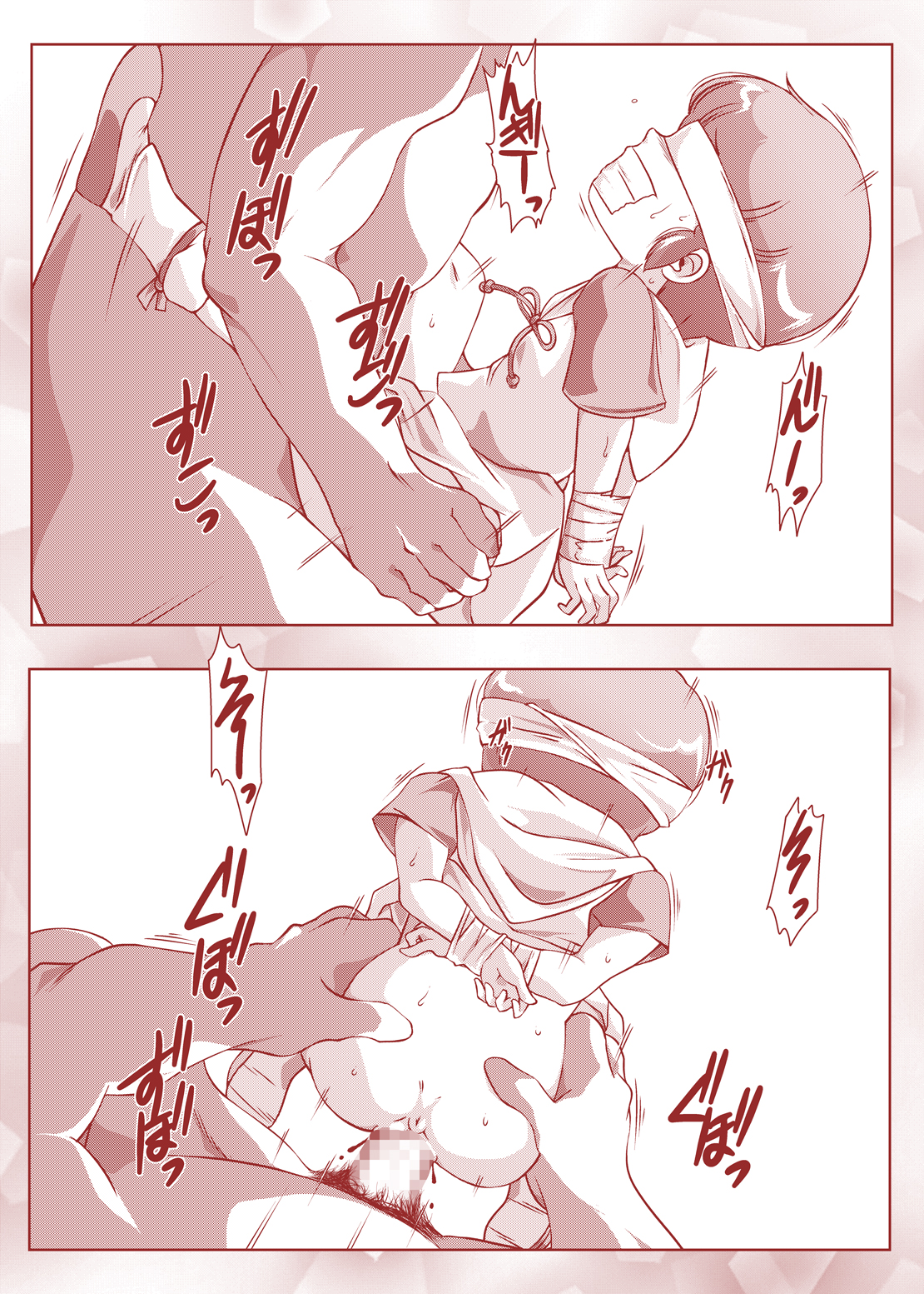 [オールドスクールアカデミー] Little★Growup (魔法のステージ・ファンシーララ)