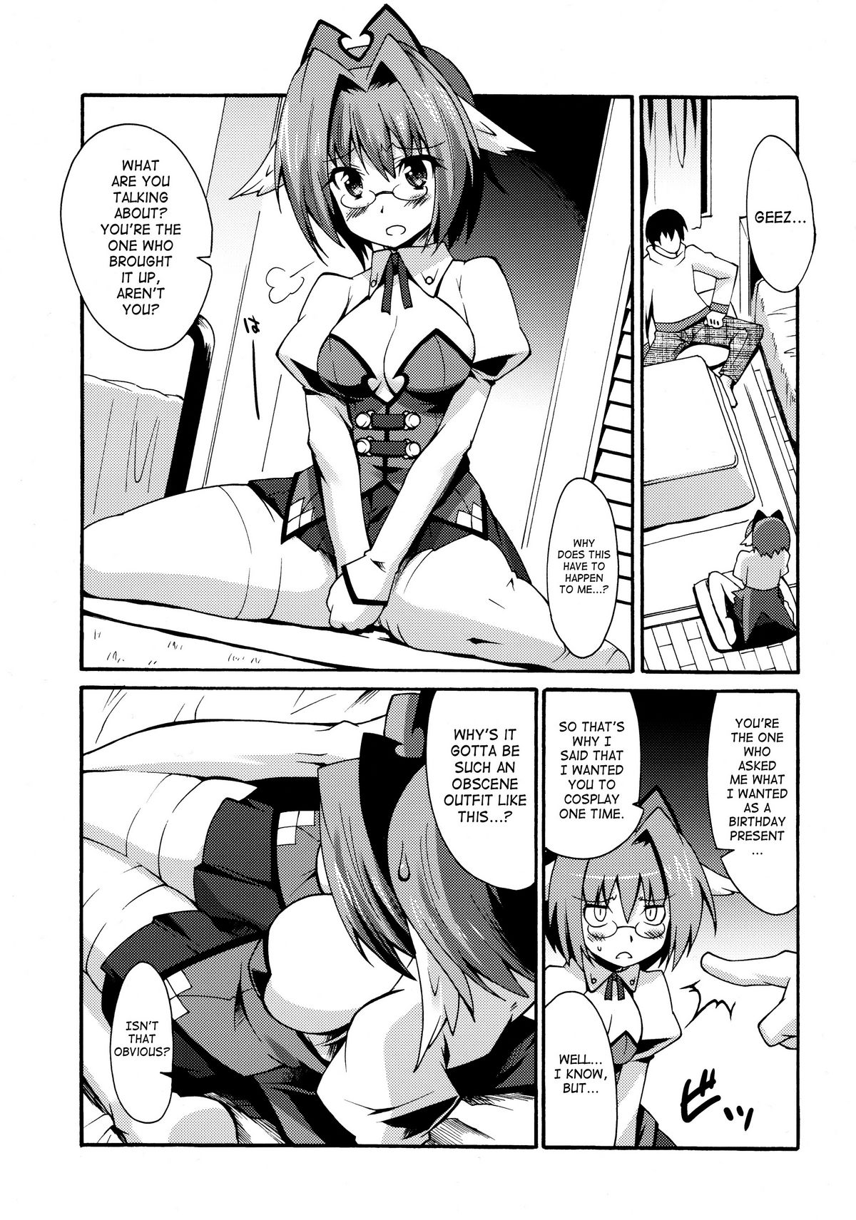 [株式会社虎の穴 (よろず)] 真髄 新生活 ver. VOL.2 [英訳]