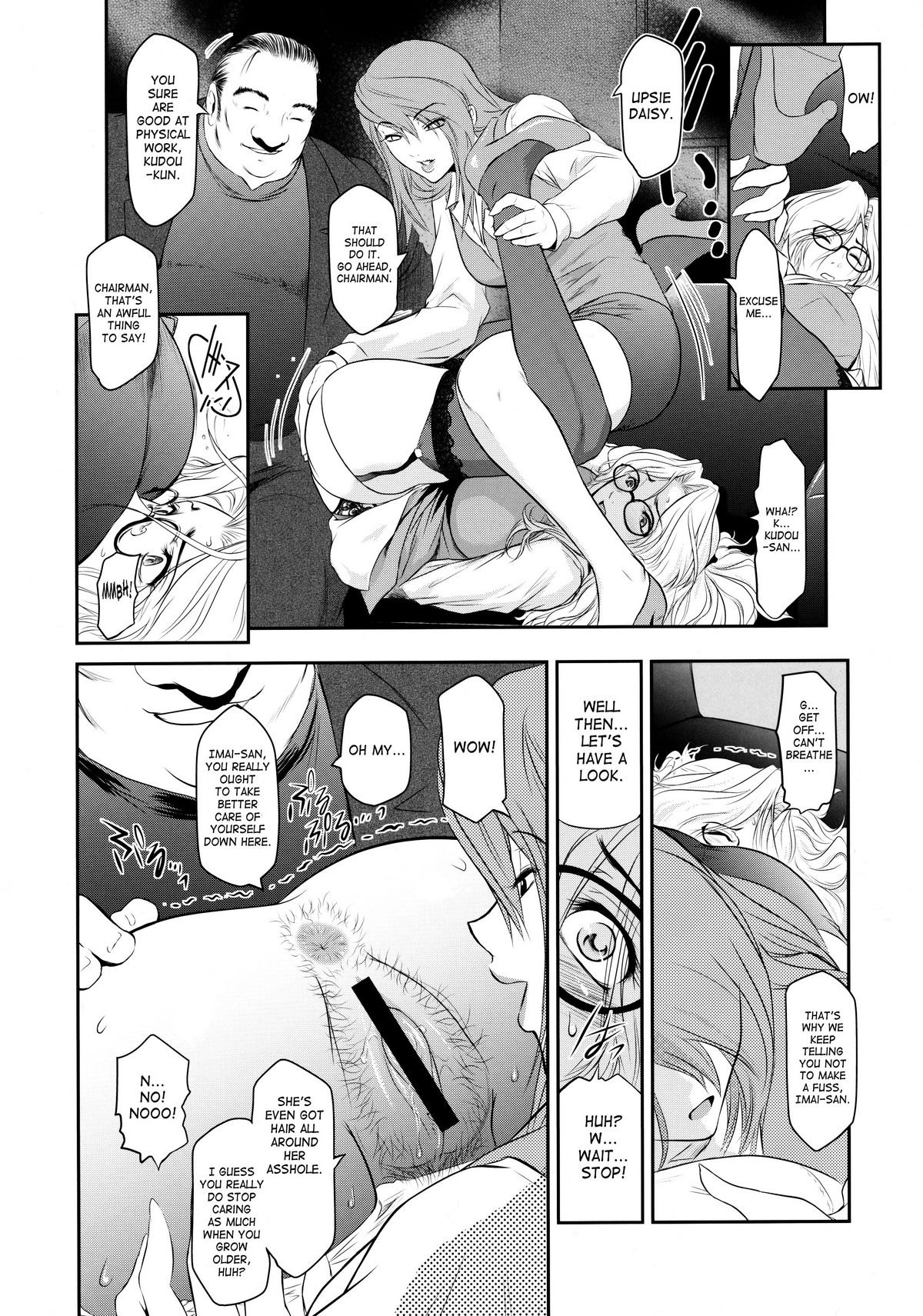 [株式会社虎の穴 (よろず)] 真髄 新生活 ver. VOL.2 [英訳]