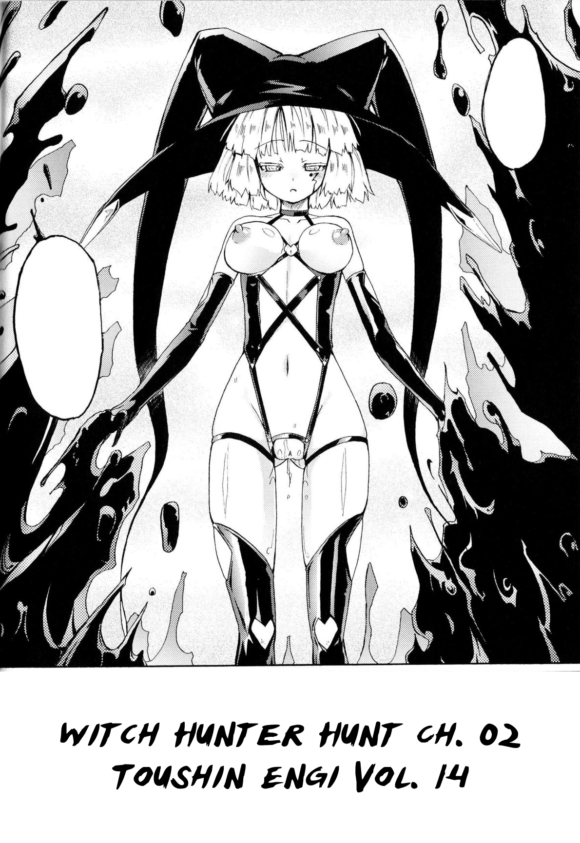 [焔すばる] WITCH HUNTER HUNT [英訳]