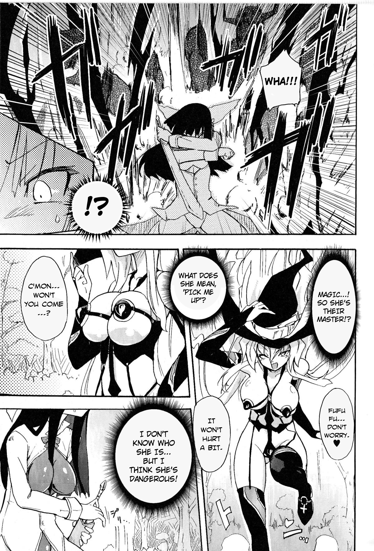 [焔すばる] WITCH HUNTER HUNT [英訳]