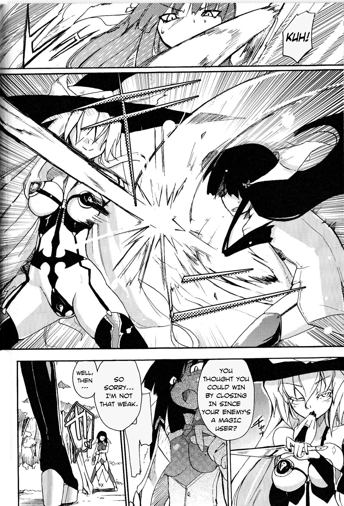 [焔すばる] WITCH HUNTER HUNT [英訳]
