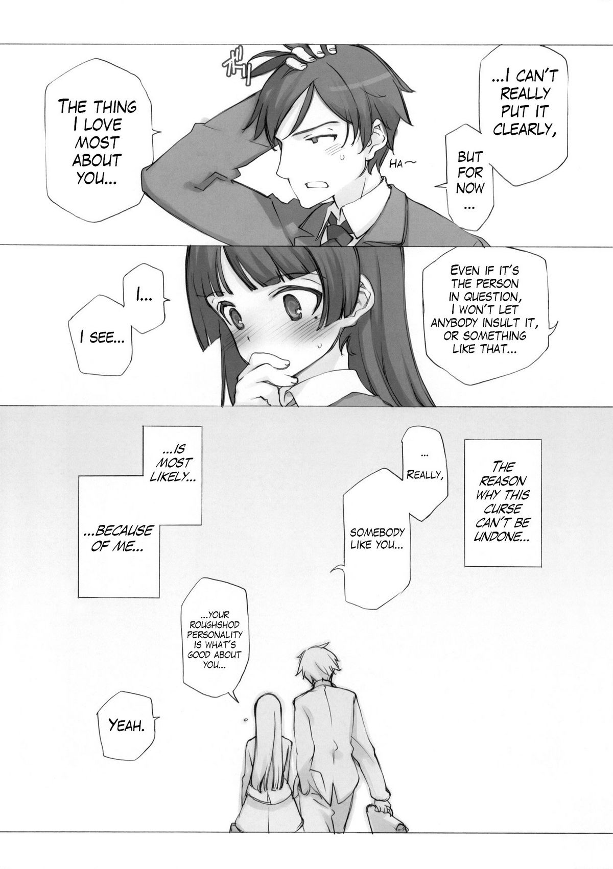 (C79) [少女騎士団 (大槍葦人)] KURONEKO NO TANGO (俺の妹がこんなにかわいいわけがない) [英訳]