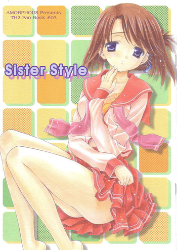 (C68) [AMORPHOUS (酒月ほまれ)] Sister Style (トゥハート2)