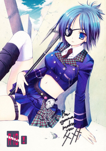 (C75) [琴乃屋 (桐原ふたは)] I'm gonna make you XXX (家庭教師ヒットマンREBORN!)