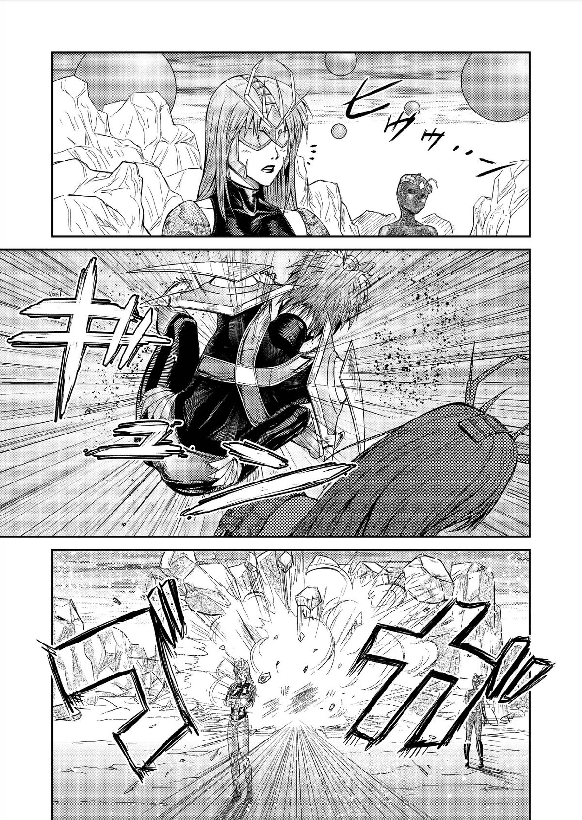 [Macxe's] DinarangerVol。 9-11 [英語] [SaHa]