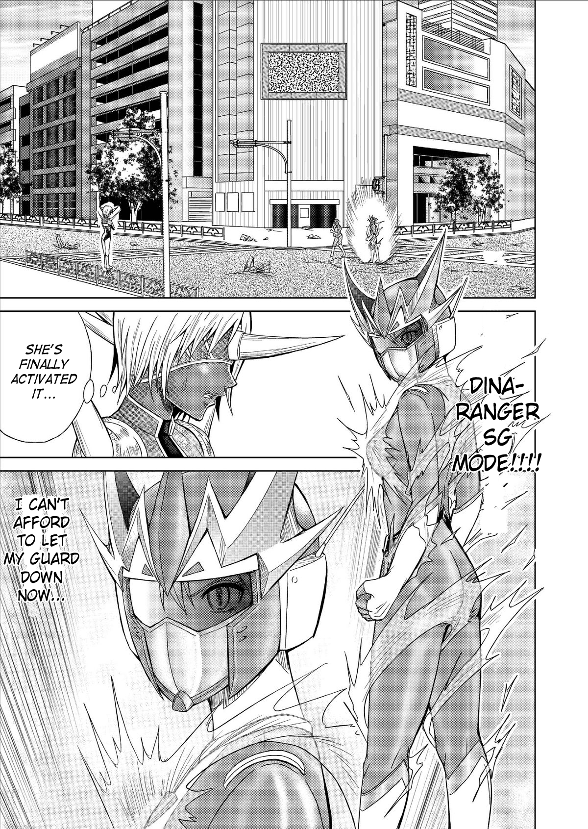 [Macxe's] DinarangerVol。 9-11 [英語] [SaHa]