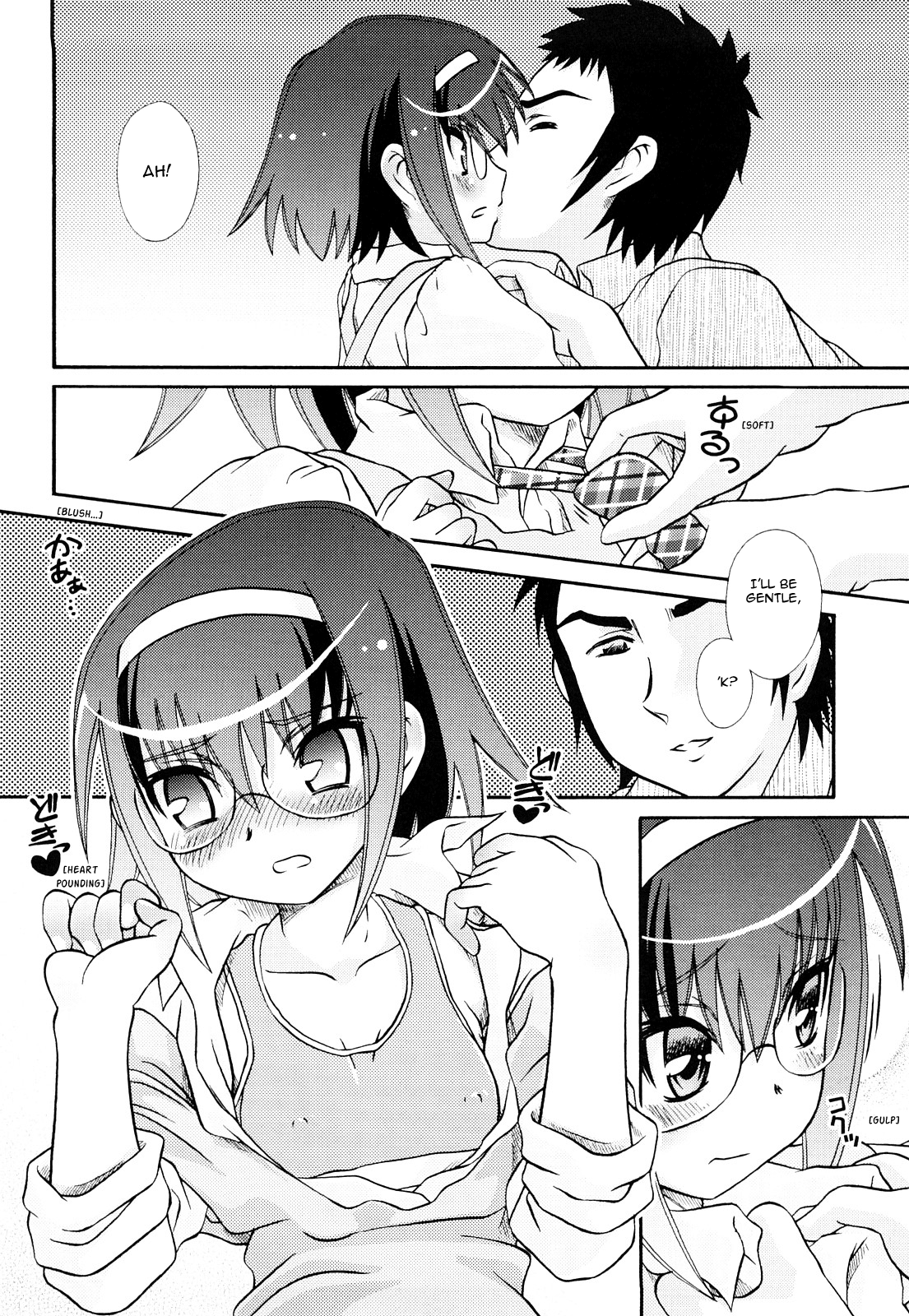[Zummy (うさねり★アイランド)] おしえて♥ いいんちょ 章1-3 [英訳]