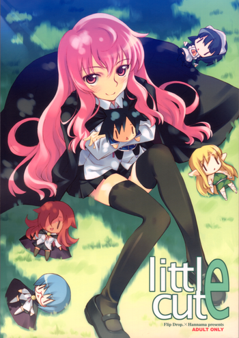 (COMIC1☆2) [DROP DEAD!!, Flip x Flop, はんなま (よろず)] little cute (ゼロの使い魔)