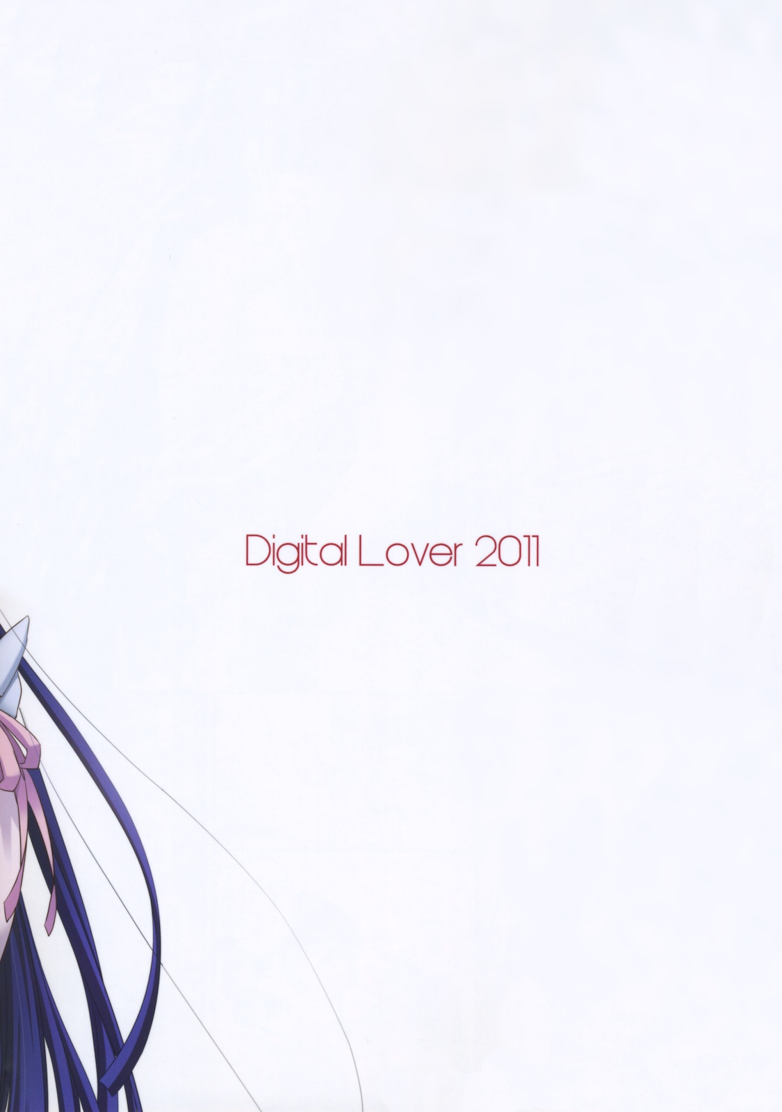 (サンクリ52) [Digital Lover (なかじまゆか)] D.L. action 61 (俺の妹がこんなに可愛いわけがない) [英訳]