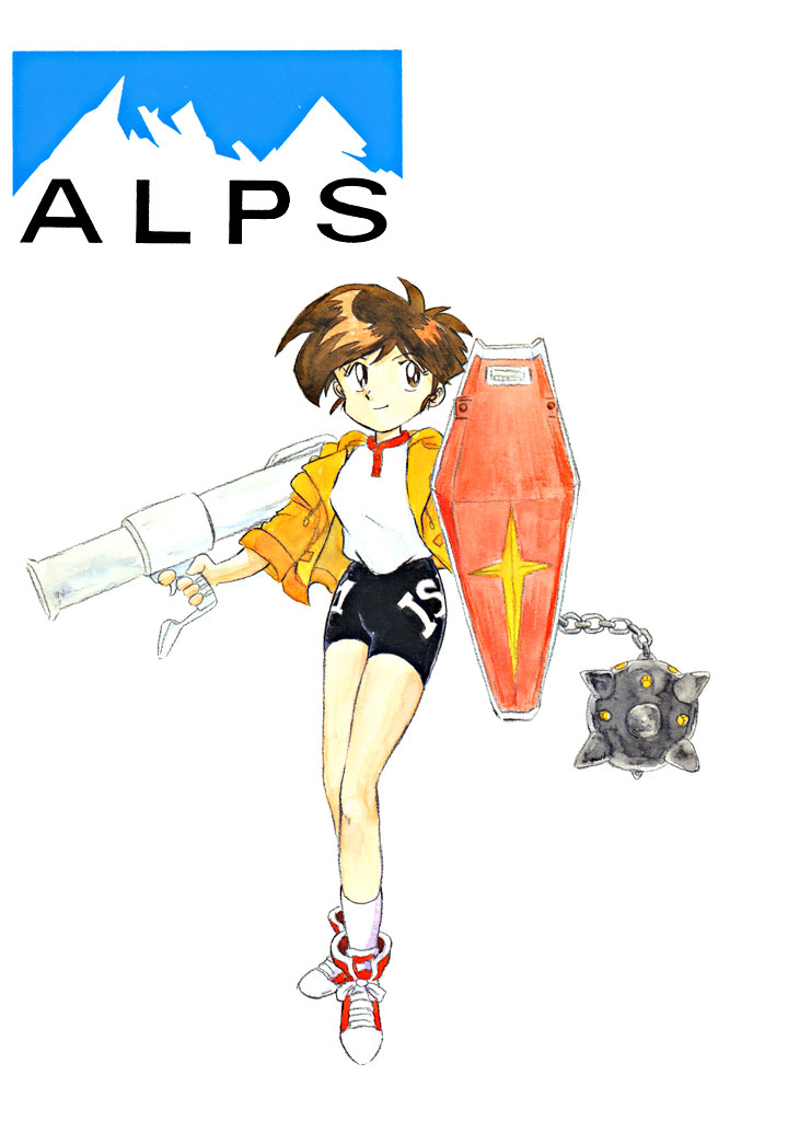 （C48）[ALPS] LOOK OUT 34（Ghost Sweeper Mikami）